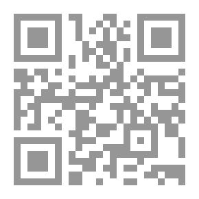 Qr Code الحماية المقررة للعلامات والبيانات التجارية في القانون المصري واتفاقية الـ TRIPS