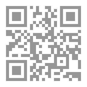Qr Code Practical Zoology