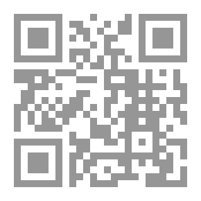 Qr Code الدستور المصرى (حسب أحدث التعديلات)