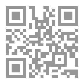 Qr Code Elementary Algebra