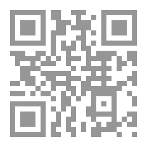Qr Code قواعد اللغة الإنجليزية