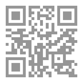 Qr Code هذا الكتاب سيجعلك ناجحاً