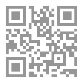 Qr Code The Archeology Of Emirati Feminist Narratives (the Novel As A Model)