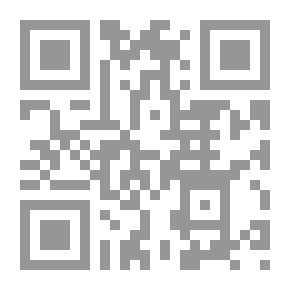 Qr Code سوكر