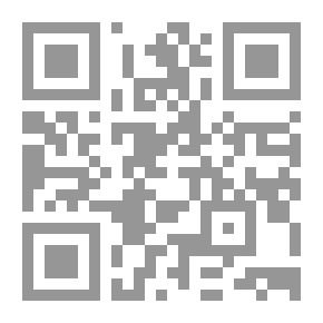 Qr Code التخصصات الأربعة للتنفيذ: تحقيق أهدافك شديدة الأهمية