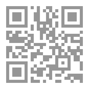Qr Code Rakkauden narrit