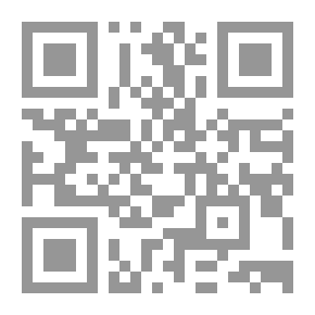 Qr Code من أجل البلوند