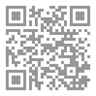 Qr Code تاريخ العظماء