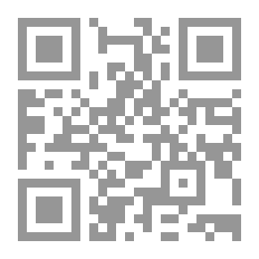 Qr Code Apex
