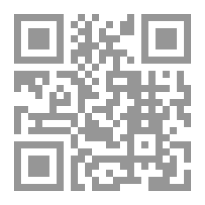 Qr Code مدخل إلى علم الآثار المصرية (مشروع المائة كتاب, #27).