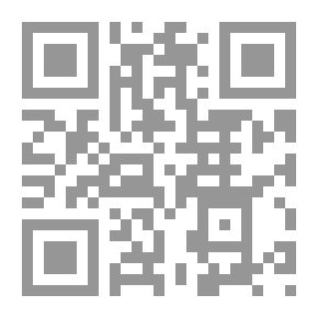 Qr Code أشبال القرآن - مجلة فصلية للناشئة - العدد الأول - كانون الثاني 2012