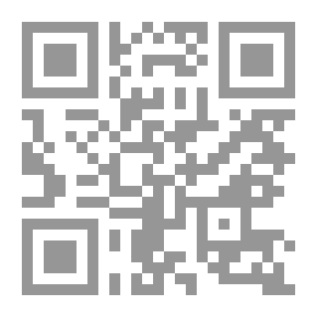 Qr Code Chien-Caillou