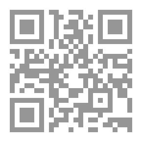 Qr Code Abi Dawood's Message To The People Of Mecca