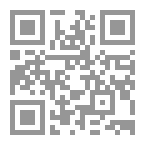 Qr Code Fiqh Vol.18