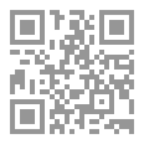 Qr Code ثقافة التنمية ؛ الفاعل والمعطل في الثقافة العربية اليوم