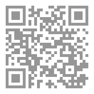 Qr Code غاوي بطالة ـ قصص