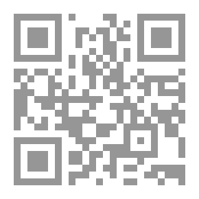 Qr Code إشكاليات قصيدة النثر - نص شعري تهجيني مفتوح، عابر للأنواع، ومستقل - قراءة نقدية ومقارنة
