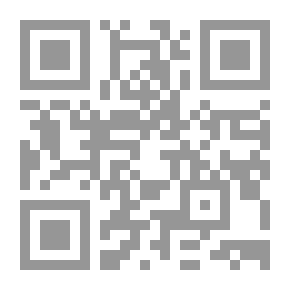 Qr Code أساسيات الجبر المجرد #1: نظرية الزمر