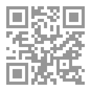 Qr Code العلاجات المحظورة وامبراطورية الطب الحديدية
