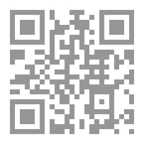 Qr Code الفلسفة الدستورية للحريات الفردية `موسوعة حقوق الانسان`