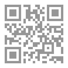 Qr Code النيل بين شعراء واديه