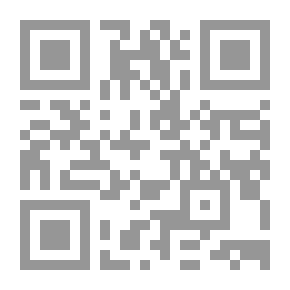 Qr Code الرقص على حافة الجرح