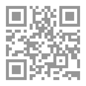 Qr Code Fouad Haddad .. Egypt `Volume One`