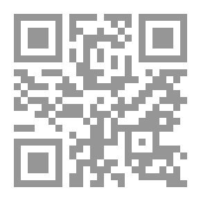 Qr Code طوال العام مع الطبيعة