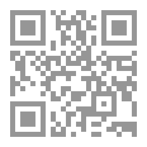 Qr Code مجموعة نقوش اللهجة اليونانية