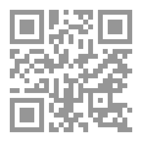 Qr Code My Dog Tray