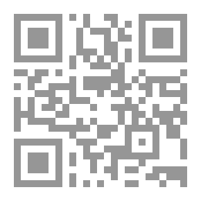 Qr Code Civil Litigation Experience