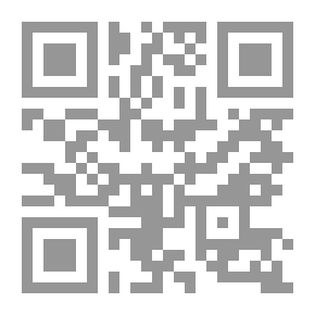Qr Code دليل المرشد التربوي في مجال التوجيه الجمعي في الصفوف