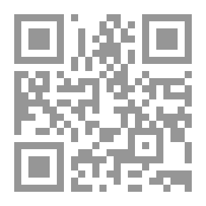 Qr Code الحماية الجنائية الخاصة لسوق الأوراق المالية