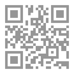 Qr Code هموم حضارية في الثقافة والسياسة والنهضة المنشودة