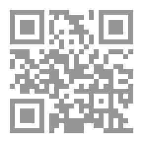 Qr Code No and Other Stories Compiled by Uncle Humphrey