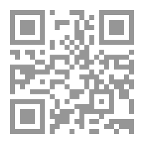 Qr Code رفيكي ينجو