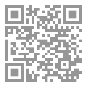 Qr Code النجمة الصغيرة وحيوانات الغابة