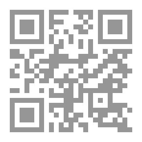 Qr Code يوم عمل شاق