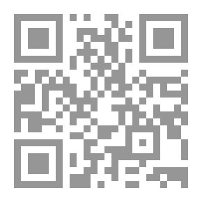 Qr Code The Epic of Paul