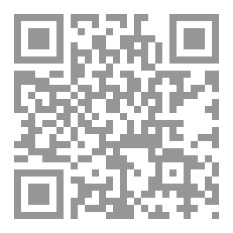 Qr Code عواقب الحركة النسوية في المجتمع