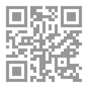 Qr Code الفخار المرصع من العصر الحجري والبرونزي