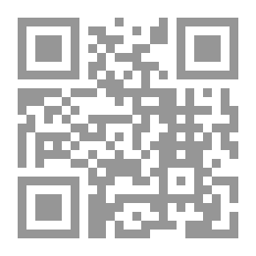 Qr Code Gog And Magog - From Existence To Extinction