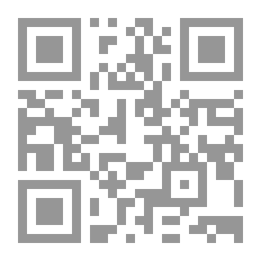 Qr Code التمثيل البلاغي في القرآن الكريم دراسة في السور المكية