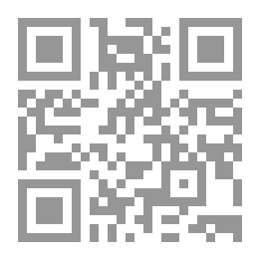Qr Code Al-Resala Magazine, Issue 166, Fourth Year, 1936