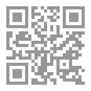 Qr Code Baldwin's And Post's Salisbury, North Carolina City Directory [1938]