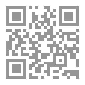 Qr Code Accounting Information Systems ; Concept & Application ( English ) - Accounting Information Systems : Concept & Application