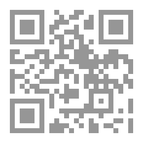 Qr Code إنك ميت