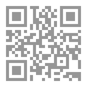 Qr Code كيف ننمي ذكاء أطفالنا