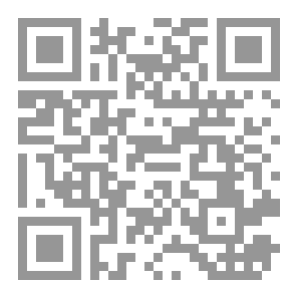 Qr Code Textos Conflitantes na Bíblia