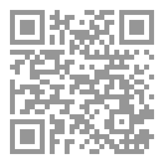 Qr Code Characteristics of hypocrites